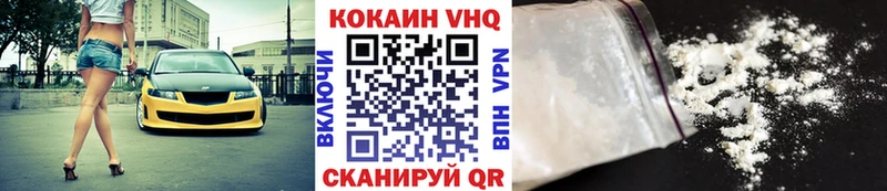 Все наркотики Дмитровск ТГК  Амфетамин  СК  ГАШ  гидра ССЫЛКА  Меф  Марихуана  COCAIN 
