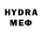 MDMA молли Jamie Gaskins