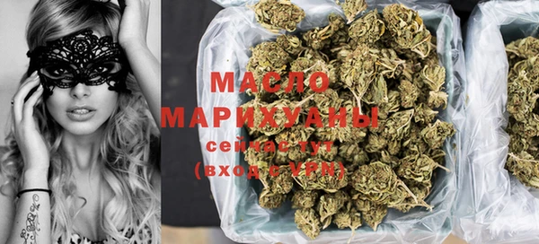 круглые Алексин