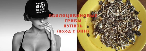 круглые Алексин