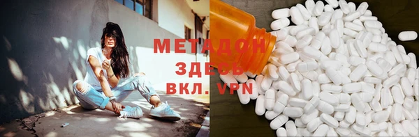 круглые Алексин