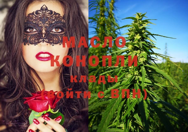 круглые Алексин