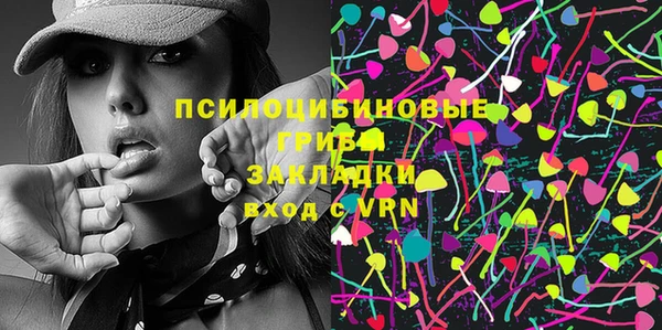 MDMA Premium VHQ Алзамай