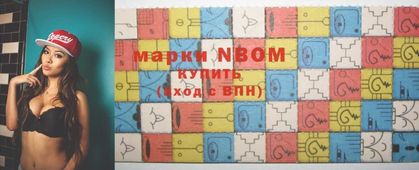 MDMA Premium VHQ Алзамай